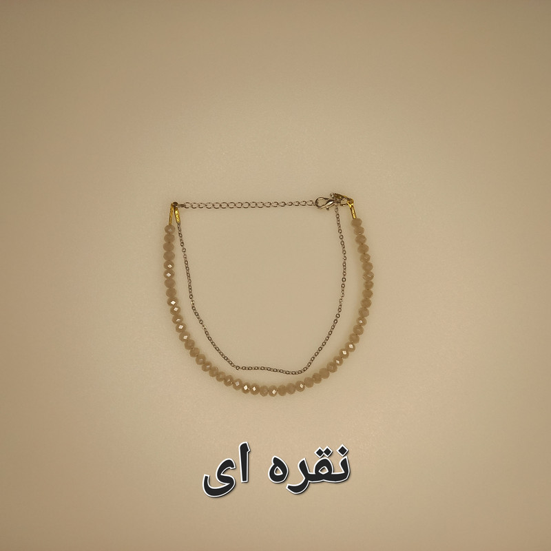 دستبند دخترانه مدل زنجیر حلقه ریز دستبند دخترانه مدل زنجیر حلقه ریز