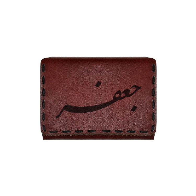 جاکارتی چرمی طرح اسم جعفر