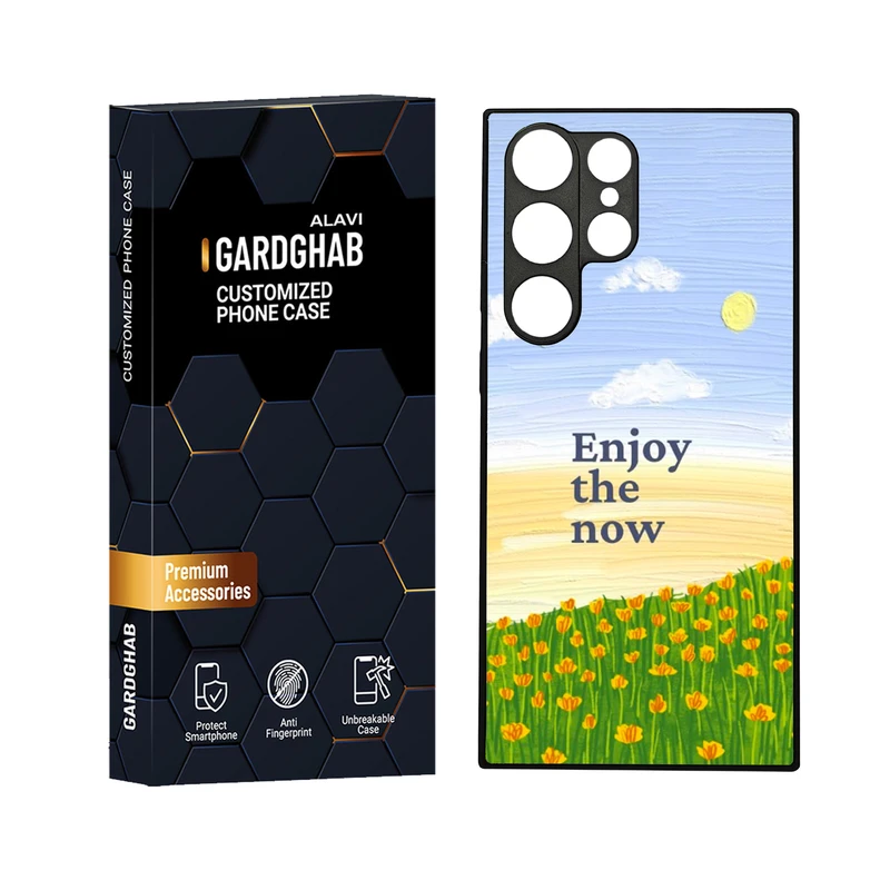 کاور گارد قاب علوی مدل دورژله ای مناسب برای گوشی موبایل سامسونگ Galaxy S23 Ultra