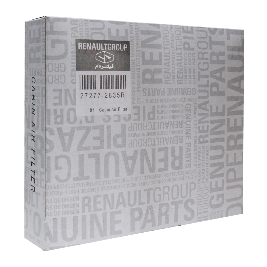 فیلتر کابین فیلتر دم کد 27277-2835R مناسب برای L90 پلاس