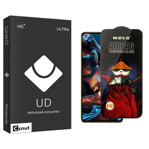 Coconut UDB Screen Protector For Xiaomi Poco X5 Pro 5G
