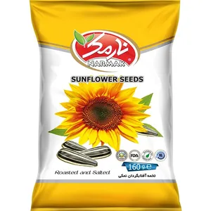 تخمه نمکی نارمک - 165 گرم