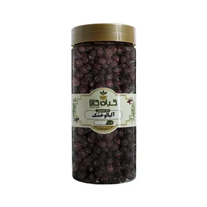 آلبالو خشک گیاه کالا - 250 گرم