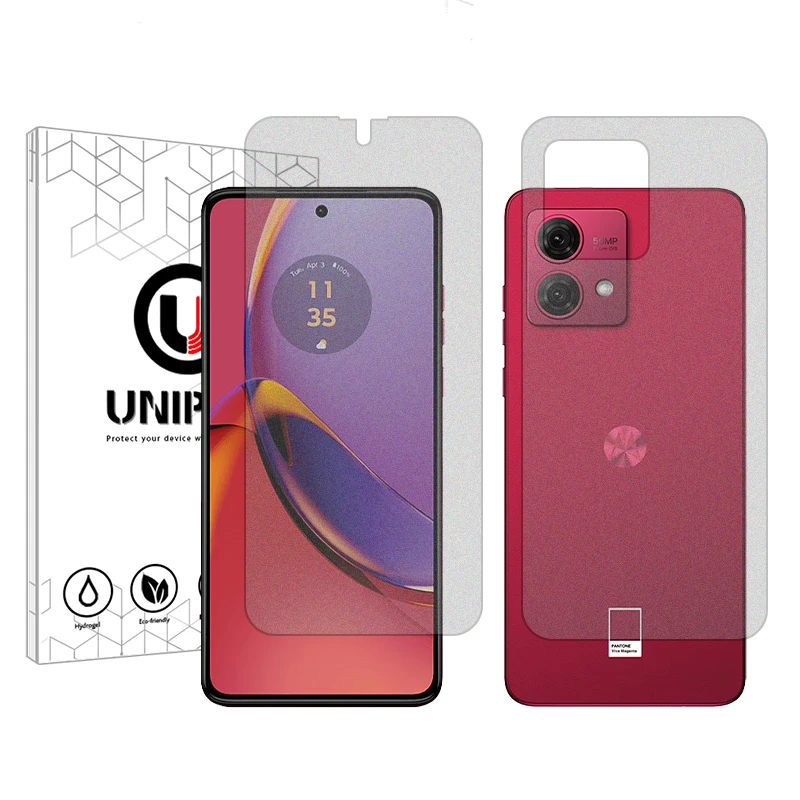 محافظ صفحه نمایش مات یونی پرو مدل Explosion Proof مناسب برای گوشی موبایل موتورولا Moto G84 به همراه محافظ پشت گوشی