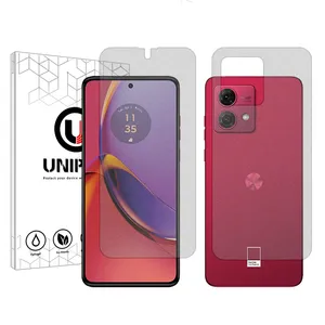 Unipro Star 4 model Matte screen protector suitable for Motorola Moto G84 mobile phone along with the back of the phone