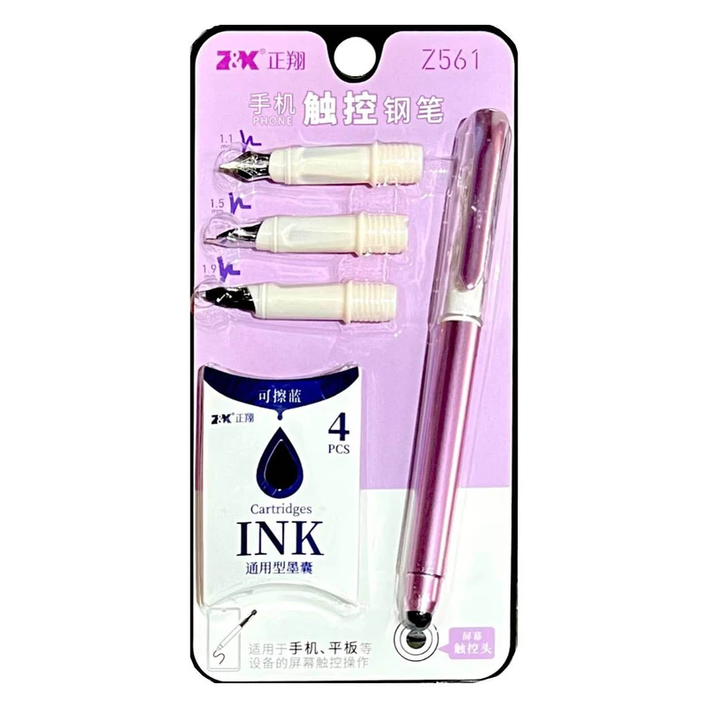 خودنویس مدل Z&X به همراه جوهر بسته 4 عددی