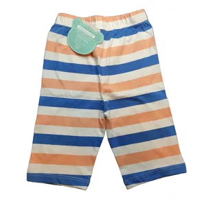 شلوارک نوزادی ال سی وایکیکی مدل Pajamas