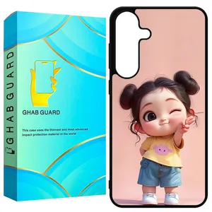 Ghab Guard GCHPS24 Cover For Samsung Galaxy S24