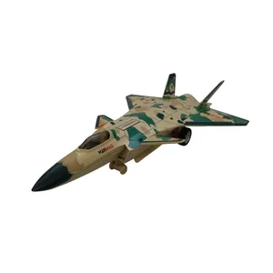 هواپیما بازی مدل جت جنگنده طرح دودزا