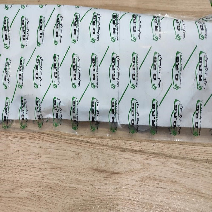 سینی حرارت گیر آرمان پارت مدل 88