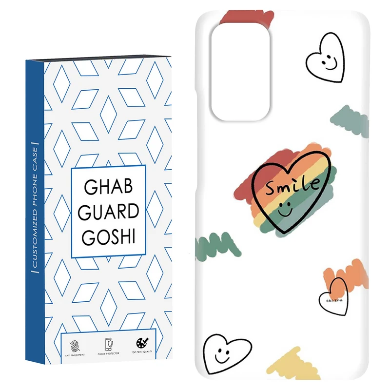 کاور قاب گارد گوشی طرح قلب کد Dimo-538 مناسب برای گوشی موبایل شیائومی Redmi Note 9 4G / Redmi 9T