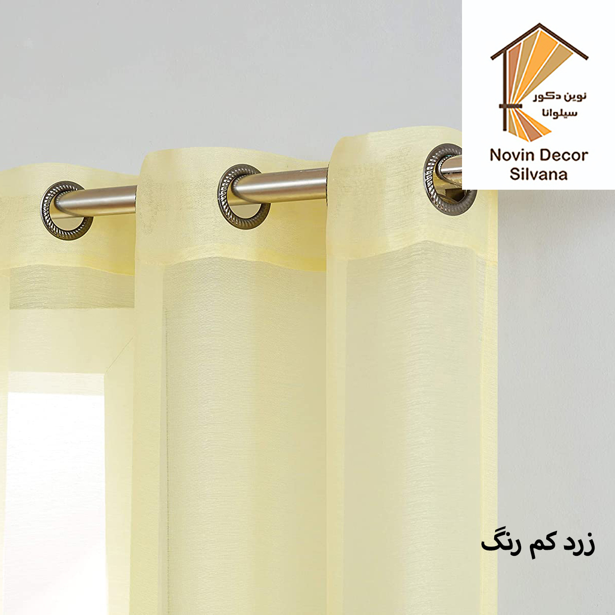 پرده نوین دکور سیلوانا مدل حریر 18 سایز 180 × 140 سانتی متر