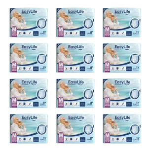 پوشینه بزرگسال ایزی لایف کد 01 سایز متوسط مجموعه 12 عددی