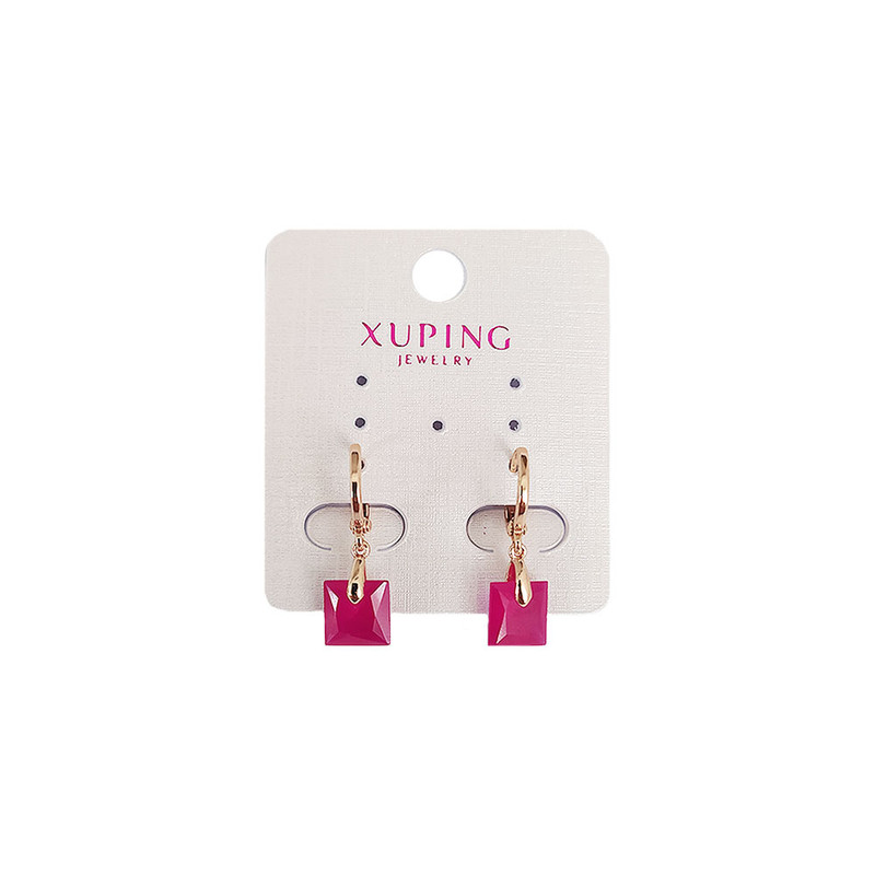 گوشواره دخترانه ژوپینگ مدل ارغوان