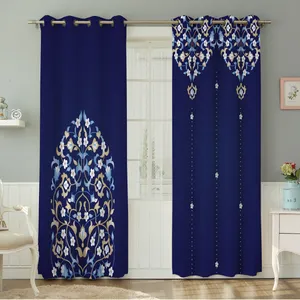 پرده نیروانا مدل مخمل کد 4051 سایز 140×280 سانتی متر