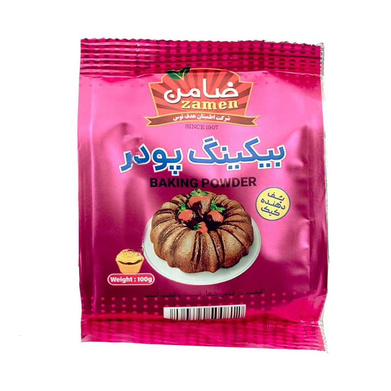 بیکینگ پودر ضامن - 100 گرم