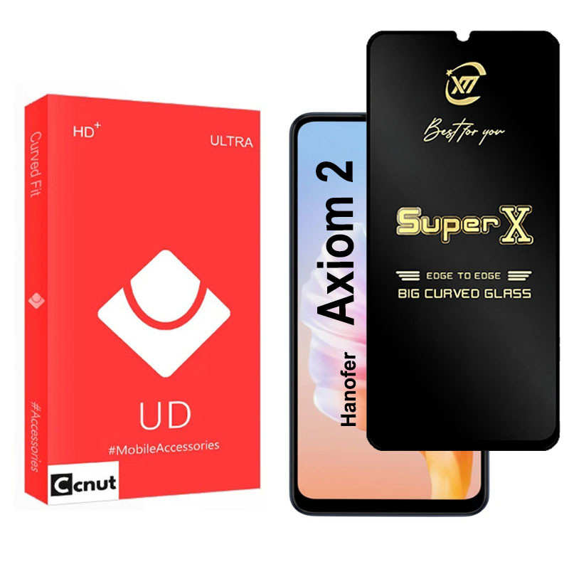 محافظ صفحه نمایش شیشه‌ای کوکونات مدل SupX-UDR مناسب برای گوشی موبایل هانوفر Axiom 2