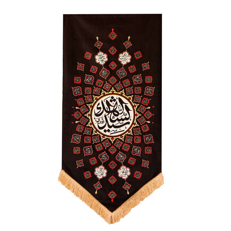 پرچم مدل کتیبه محرم طرح اصحاب حسین سیدالشهدا علیه السلام کد 40001404