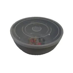 ظرف نگهدارنده مدل باران1