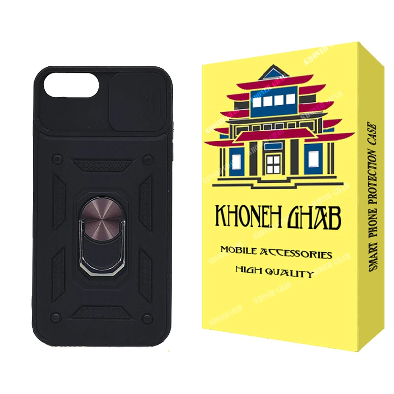 کاور خونه قاب مدل بتمنی مناسب برای گوشی موبایل اپل iPhone 6 Plus