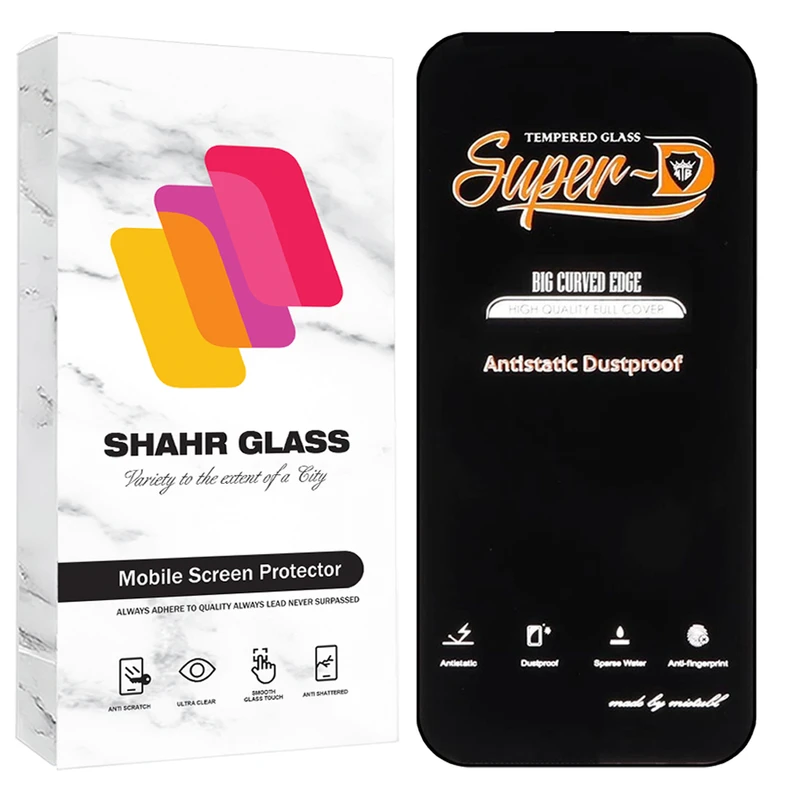 محافظ صفحه نمایش شهر گلس مدل OANTS20 مناسب برای گوشی موبایل اپل iPhone 16 Pro Max