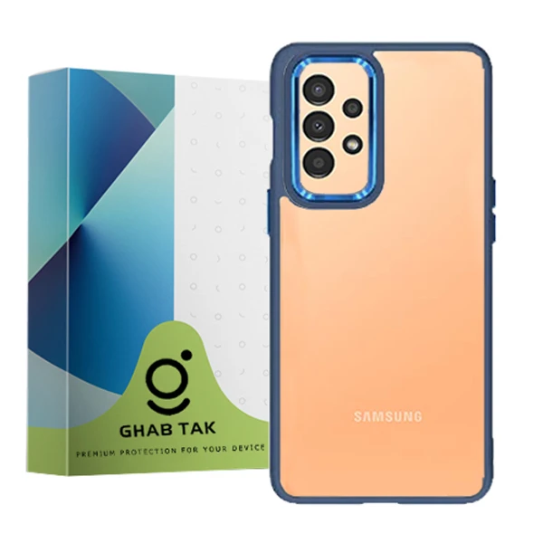 کاور قاب تک مدل New Skin مناسب برای گوشی موبایل سامسونگ Galaxy A13 4G