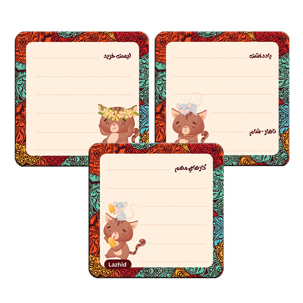 تخته وایت برد لاژید مدل برنامه ریزی سایز 9X9 سانتی متر مجموعه 3 عددی