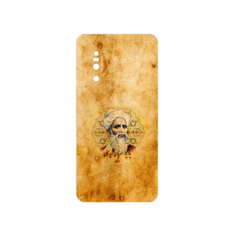 برچسب پوششی ماهوت مدل Rudaki مناسب برای گوشی موبایل ویوو X27