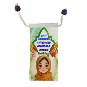 کاور عینک مدل روز زن مبارک کد m3104
