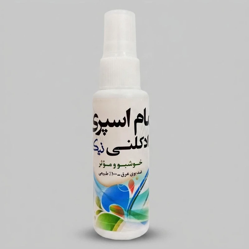 اسپری ضد تعریق نیکا مدل 01 حجم 50 میلی لیتر