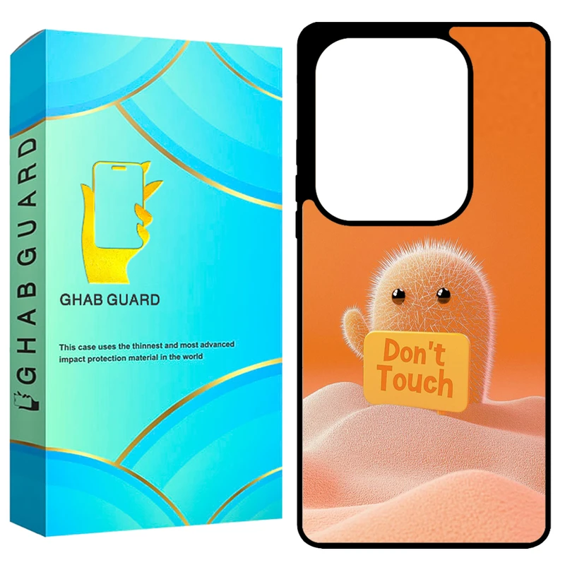 کاور قاب گارد طرح کاکتوس مدل GCHPN13P مناسب برای گوشی موبایل شیائومی Redmi Note 13 Pro 4G / Poco M6 Pro 4G