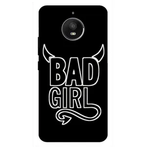 Megafone 8105 Cover For Motorola Moto E4