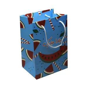 پاکت هدیه مدل یلدا