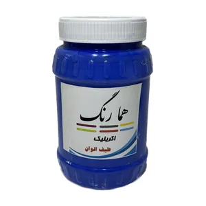 رنگ اکریلیک آبی سیر همارنگ کد 1033 حجم 1000 میلی لیتر