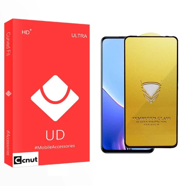 محافظ صفحه نمایش کوکونات مدل UD OG مناسب برای گوشی موبایل ریلمی 11X