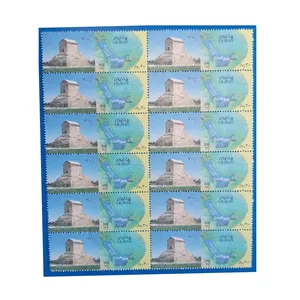 تمبر یادگاری مدل پاسارگاد مجموعه 12 عددی