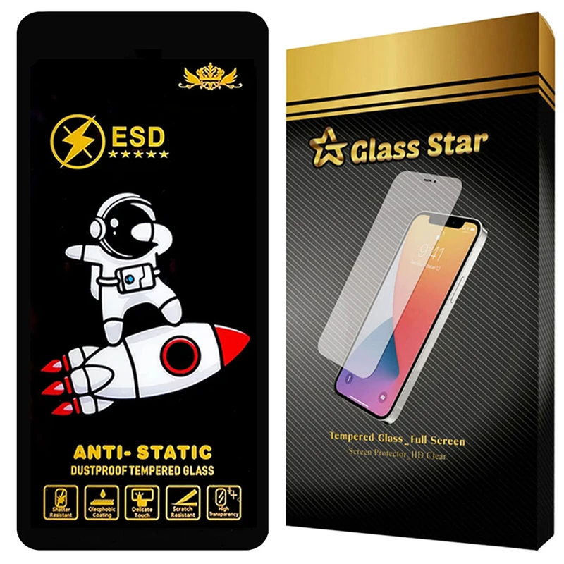 محافظ صفحه نمایش گلس استار مدل GPC20 مناسب برای گوشی موبایل شیائومی Redmi Note 12 Pro 4G / Redmi Note 12 Pro 5G / Redmi Note 12 Pro Plus / Poco X5 Pro