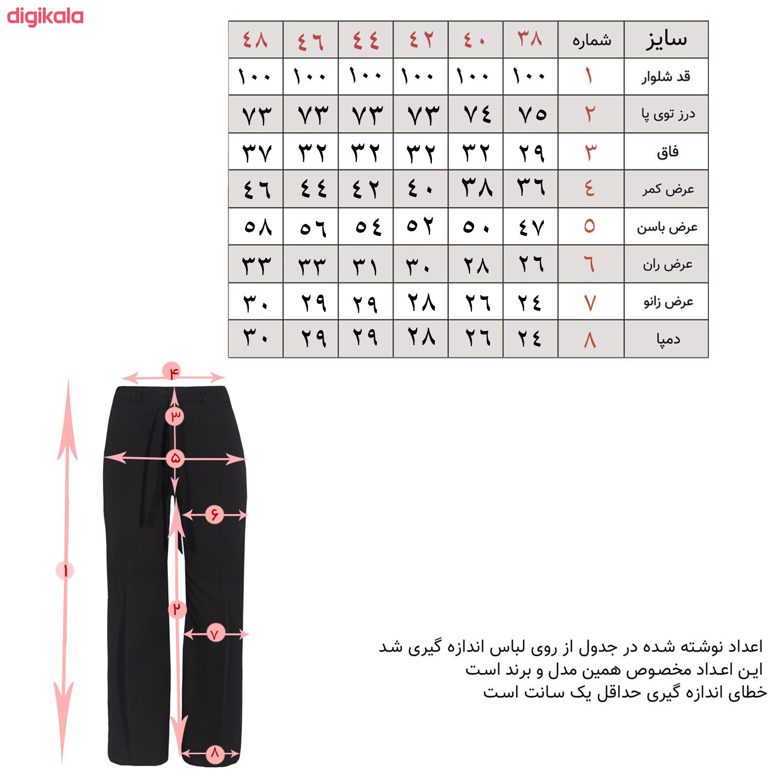شلوار زنانه کد 604B.G.GRY.L main 1 4