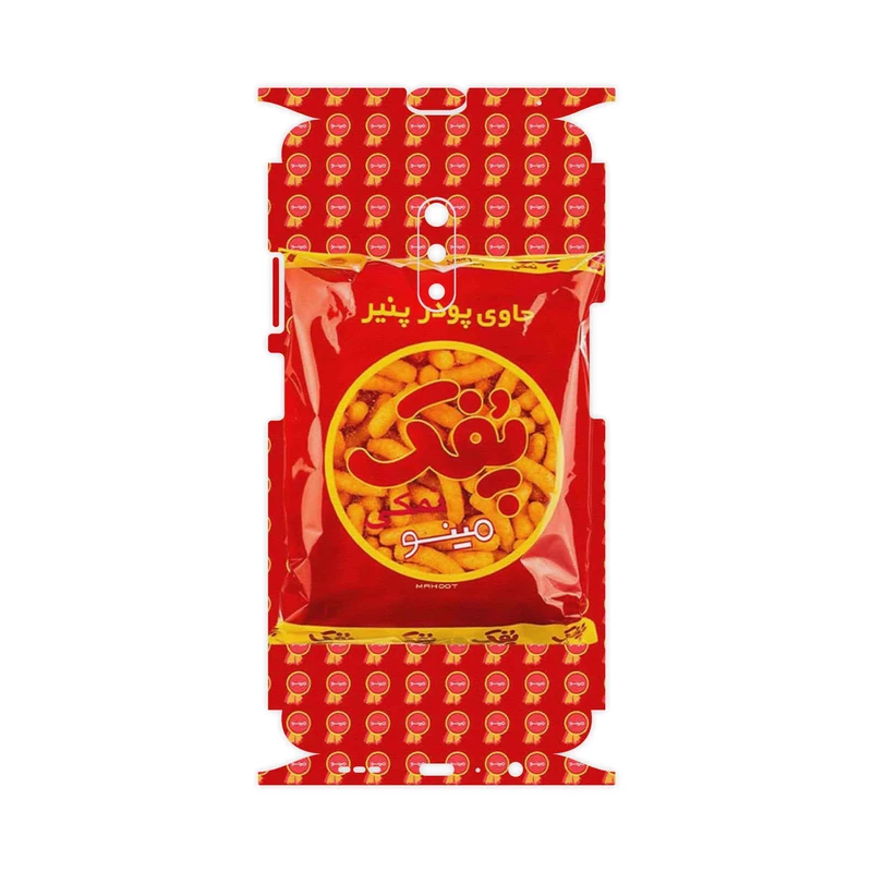 برچسب پوششی ماهوت مدل Puffy Nostalgia-FullSkin مناسب برای گوشی موبایل اپو Realme X