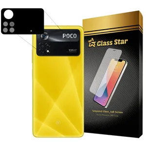 محافظ لنز دوربین گلس استار مدل 5DLENS مناسب برای گوشی موبایل شیائومی Poco X4 Pro 5G
