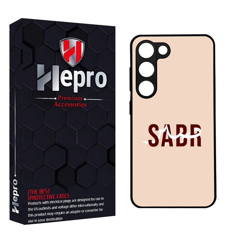 کاور هپرو طرح فانتزی مدل TPU مناسب برای گوشی موبایل سامسونگ Galaxy S23