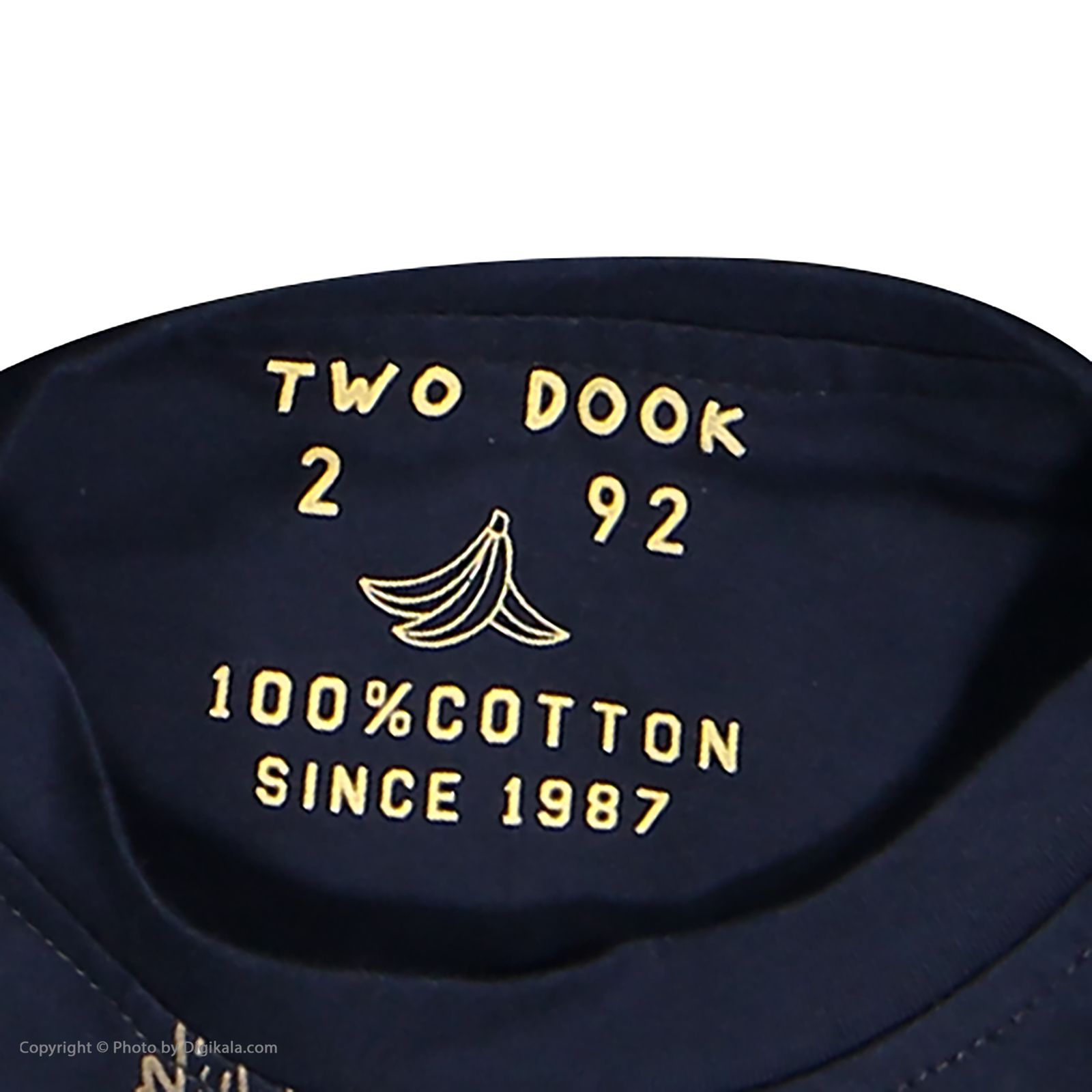 ست تی شرت و شلوارک پسرانه تودوک مدل 2151293-59 -  - 10