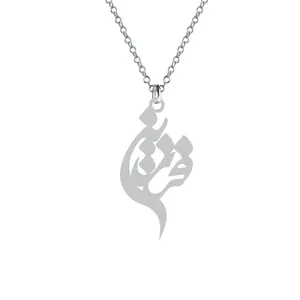 گردنبند نقره زنانه کرابو مدل فرزین کد Kn1-704