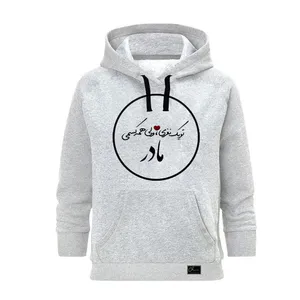 هودی زنانه مدل مادر کد J177 رنگ طوسی