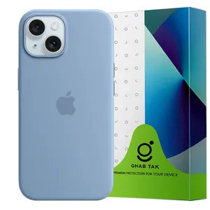 Ghab Tak SILASLIGH Cover For Apple iPhone 15