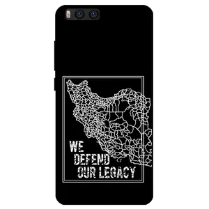 Megafone Iran 1886 Cover For Xiaomi Mi Note 3