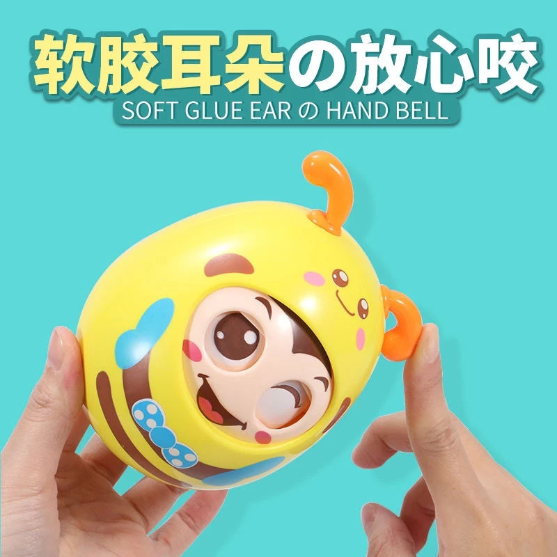 اسباب بازی مدل تعادلی جغجغه ای طرح پلک زن کد 1022