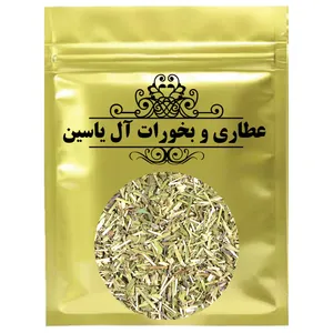 دمنوش زوفا -75 گرم