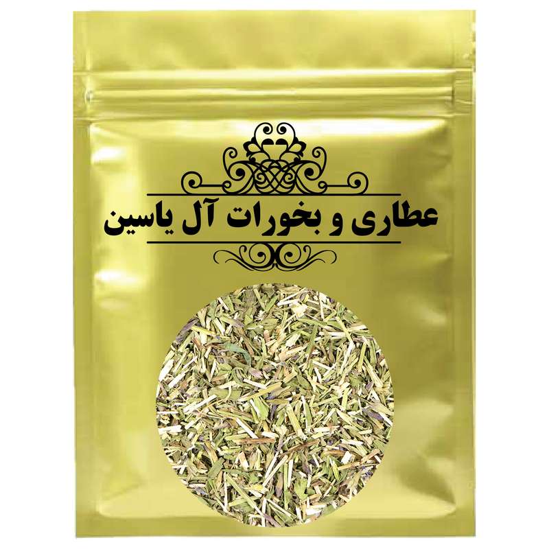دمنوش زوفا آل یاسین - 500 گرم