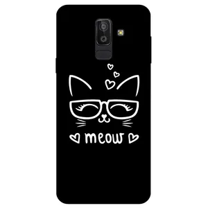 Megafone 7700 Cover For Samsung Galaxy J8 2018